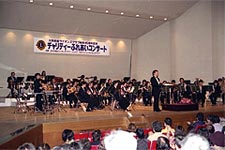 大阪都島ライオンズクラブ 結成４５周年記念チャリティーふれあいコンサート 2008年3月16日 大阪市音楽団