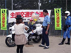 大阪都島ライオンズクラブ 第38回 都島区民祭り ちびっ子達に大人気！