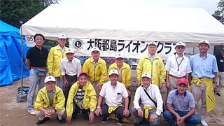 大阪都島ライオンズクラブ 第43回 都島区民祭り 花鉢1,000個の無料配布を実施いたしました。