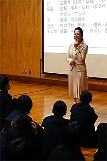 大阪都島ライオンズクラブ 12月度 『中学生の為のマナー教室』
