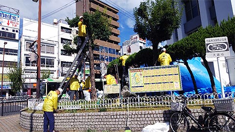 都島ライオンズクラブ 10月18日（金） 45年もの長きにわたり、当クラブで寄付した水門緑地広場の植木剪定作業を実施しました。