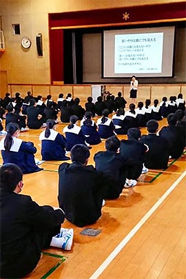 大阪都島ライオンズクラブ 『中学生の為のマナー教室』